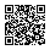 陳燮陽執棒深交「命運的素描」 衣丞擔綱納瓦羅《單簧管第二協奏曲》中國首演