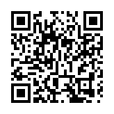 內地今年延續暫停內地畢業生赴台政策 僅舊生可繼續升讀