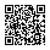 尖沙咀漆咸道南67至71號安年大廈低層放售 叫價4575.6萬