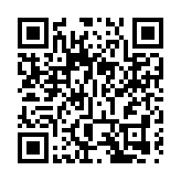 覃偉中當選深圳市市長 駱文智當選深圳市人大常委會主任