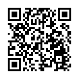 新一屆深圳市人民政府市長、副市長名單出爐（附簡歷）