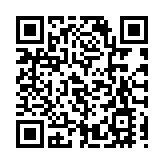 新一屆深圳人大常委會主任、副主任、秘書長名單出爐（附簡歷）