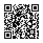 【中共百年 深圳故事】深汕合作區首個自然村黨群服務中心揭牌