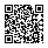 內蒙古文旅廳副廳長李曉秋自殺身亡