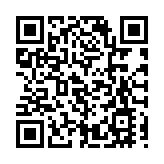 香港電影界流傳所谓禁影片上映的「國務院」公開信为假消息