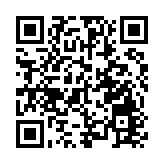 恒生銀行承租Adidas中環旗艦店舊址