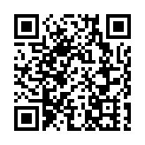 團體批支聯會長期煽動敵視中央政府 促盡快取締