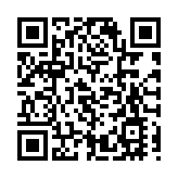 港府澄清問責官員加薪謠言 薪酬調整按既定機制推行