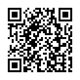 新任深圳市長覃偉中回應記者提問 大灣區建設做強深港這一極