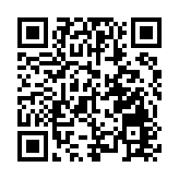 遼寧營口闢謠已找到「零號病人」：流調溯源正在進行中