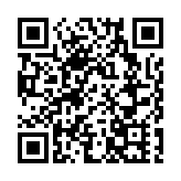 【分析員咖啡館】600元水平買騰訊搏反彈