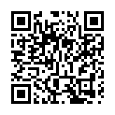 港府刊憲將天水圍嘉湖海逸酒店及駿景園樂基幼兒學校納入強檢