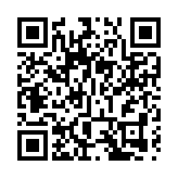 本港已接種新冠疫苗突破202萬劑 逾82萬市民打完兩針