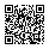 廣州市“鄉村振興光彩扶持1+10行動計劃”正式啟動