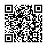 粵港澳大灣區知識產權人才供需對接系列活動在廣州全面啟動