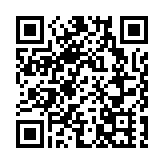 粵港澳大灣區知識產權人才供需對接系列活動在廣州全面啟動