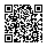 東奧開幕逼近 日本大城市僅3成醫護完成接種疫苗