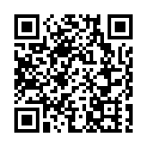 京東物流招股熾熱 已錄孖展額1706億