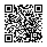 【鑪峰遠眺】兩地知識界須正視全球格局劇變