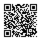 貸款逾期 深圳皇庭廣場被申請查封