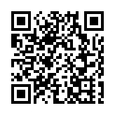 渝建具全國影響力科創中心