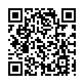 揚言美國不能輸給中國 拜登逾萬億投向電動車