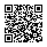 內地新能源車市場 國產車跑贏特斯拉