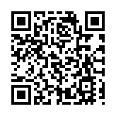 蔡英文連任滿一年 民眾黨點出四大罪狀