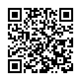 【持續更新】巴以衝突 |最早或将於21日达成停火协议？国际社会多方施压 