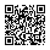 產業東風+技術優勢  恒大汽車受市場追捧