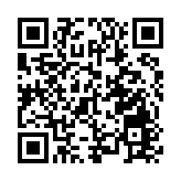 「803基金」覆核教育局拒公開失當教師資料案20日開審