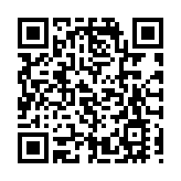 京東集團上季純利升兩倍 每股盈利19美仙