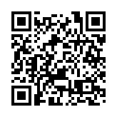 廣東推出162項旅遊惠民措施