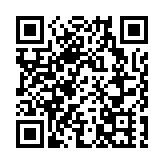 台股開盤跌10.14點 金融股海運股續強