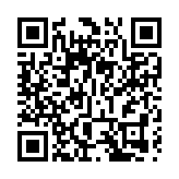 美國海關扣押優衣庫新疆棉產品  