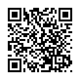 僅剩66位 南京大屠殺幸存者金同和去世