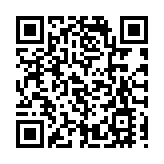 京東物流明日招股截止