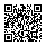 法國前總統薩科齊涉非法集資案再開庭 否認存在不當行為