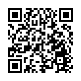 本港20日新增1宗輸入個案 連續4天本地零確診