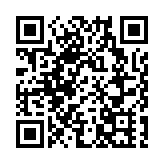 深圳賽格大廈20日疑再發生晃動 管理處：已通知高層商戶下樓