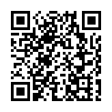 珠海橫琴與澳門10家協會簽署旅遊產業戰略合作協議