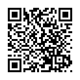 智匯大灣區人才項目深圳大鵬新區專場路演活動舉行