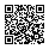 2021中國荔枝產業大會在廣東茂名舉行