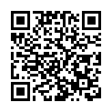 無業漢騙款逾1.7萬 保釋期再犯案被判囚7月