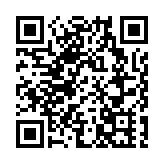 新一期綠置居下周五接受申請 明起派發申請表