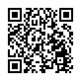 港府與亞洲國際法律研究院就香港法律雲端基金簽諒解備忘錄