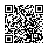 騰訊Q1經調整盈利增22% 業績略遜預期