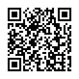 廉署起訴3名機艙服務員涉就員工旅遊福利收賄9.8萬元