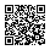 烏克蘭建立導彈防御系統 考慮購買以色列「鐵穹」類裝備