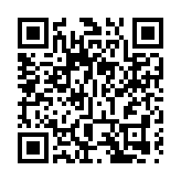 黃智賢籲台灣各界促民進黨當局解除大陸疫苗入台的障礙